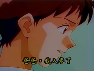 17 evangelion wielki porno hentai